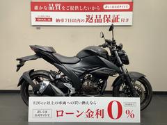 スズキ　ＧＩＸＸＥＲ　２５０