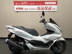 ホンダ　ＰＣＸ