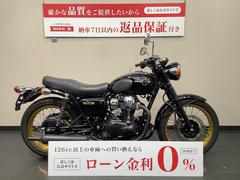 カワサキ　Ｗ８００　スペシャルエディション