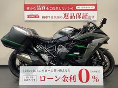 カワサキ　Ｎｉｎｊａ　Ｈ２　ＳＸ　前後カメラドライブレコーダー　フェンダーレスＫＩＴ　カーボンインナーフェンダー　純正スライダー