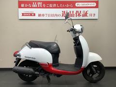 ジョルノ・スポルト(ホンダ)のバイクを探すなら【グーバイク】