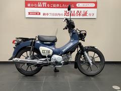 ホンダ　クロスカブ１１０　２０２２年モデル