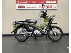 ホンダ　クロスカブ１１０　タケガワリアサス／社外フルエキ／フォグ装備