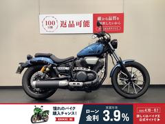 ヤマハ　ＢＯＬＴ　ＡＢＳ　ノーマル車両