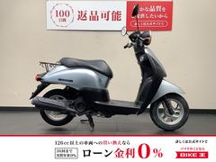 Maison MIHARA YASUHIRO ONLINE STORE（メゾンミハラヤスヒロ