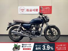 ホンダ　ＧＢ３５０　２０２２年モデル　グリップヒーター装備