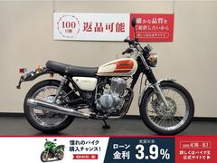 CB400SS(ホンダ)のバイクを探すなら【グーバイク】
