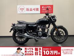 ホンダ　ＧＢ３５０　サイドバッグ／グリップヒーター