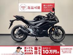 ヤマハ　ＹＺＦ−Ｒ２５
