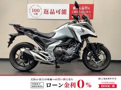 ホンダ　ＮＣ７５０Ｘ　ＤＣＴ　１オーナー車両　デイトナリアキャリア　グリップヒーター／ＥＴＣ標準