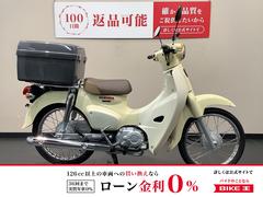 ホンダ　スーパーカブ１１０　リアボックス　マルチバー装備