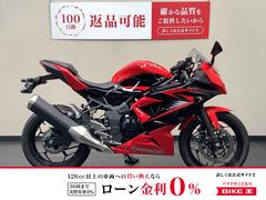 カワサキ　Ｎｉｎｊａ　２５０ＳＬ　シングルスポーツ