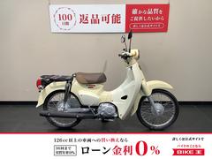 ホンダ　スーパーカブ５０　２０２５年モデル