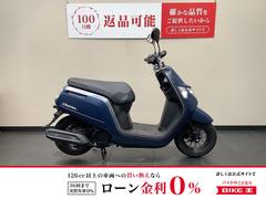 ホンダ　ダンク