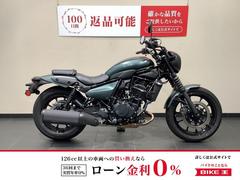 カワサキ　エリミネーター４００ＳＥ　ドラレコ／ＵＳＢ標準装備