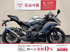 カワサキ　ＮＩＮＪＡ　ＺＸ−２５Ｒ　ＳＥ　スライダー／マルチバー付き