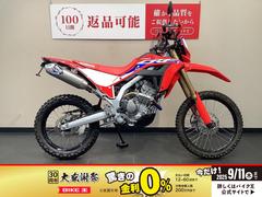 ホンダ　ＣＲＦ２５０Ｌ