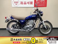 ヤマハ　ＳＲ４００　グリップ／レバーカスタム