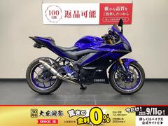 ヤマハ　ＹＺＦ−Ｒ２５