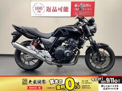 ホンダ　ＣＢ４００Ｓｕｐｅｒ　Ｆｏｕｒ　ＶＴＥＣ　Ｒｅｖｏ