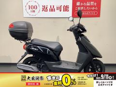 ヤマハ　ＪＯＧ　リアボックス