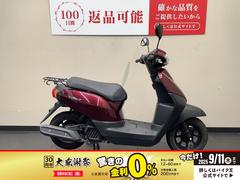ホンダ　タクト