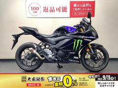 ヤマハ　ＹＺＦ−Ｒ２５　　ＡＢＳ　Ｍｏｎｓｔｅｒ　Ｅｎｅｒｇｙ　Ｙａｍａｈａ　ＭｏｔｏＧＰ　Ｅｄｉｔｉｏｎ