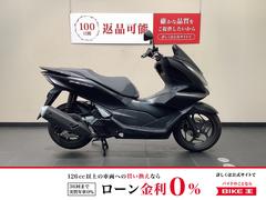 ホンダ　ＰＣＸ１６０