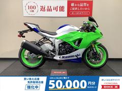カワサキ　Ｎｉｎｊａ　ＺＸ−６Ｒ　４０ｔｈ記念　クイックシフター／ＥＴＣ２．０標準
