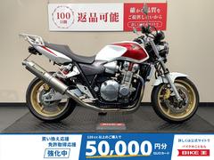 ホンダ　ＣＢ１３００Ｓｕｐｅｒ　Ｆｏｕｒ