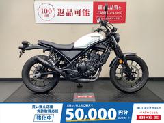 ホンダ　ＣＬ２５０　モリワキサイレンサー