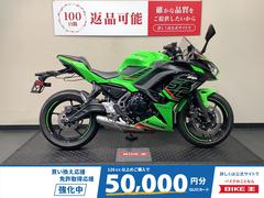 カワサキ　Ｎｉｎｊａ　６５０　ＡＢＳ　バックサポート／シガーソケット／スマートモニター