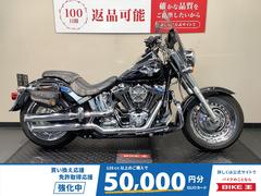 ＨＡＲＬＥＹ−ＤＡＶＩＤＳＯＮ　ＦＬＳＴＦ　ファットボーイ　デタッチャブスクリーン・サイドバック・エンジンガード・グリップヒーター