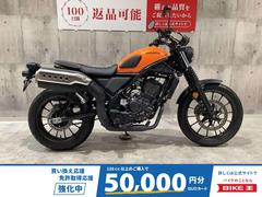 ホンダ　ＣＬ２５０