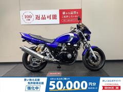 ヤマハ　ＸＪＲ４００Ｒ