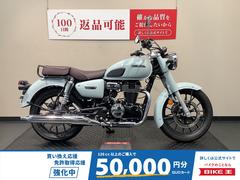ホンダ　ＧＢ３５０Ｃ