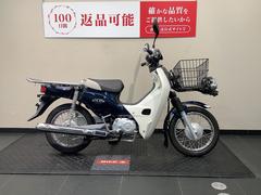 ホンダ　スーパーカブ１１０プロ