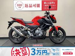 ホンダ　ＣＢ２５０Ｆ　ＷＲＳサイレンサー