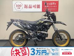 カワサキ　ＫＬＸ２３０ＳＭ