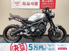 ヤマハ　ＸＳＲ９００　スワローハンドル