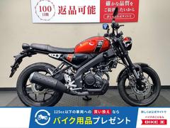 ヤマハ　ＸＳＲ１２５　ＡＢＳ