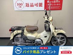 ホンダ　スーパーカブ１１０