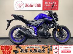 ヤマハ　ＭＴ−２５　マルチバー装備