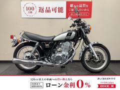 ヤマハ　ＳＲ４００　エンジンガード付き
