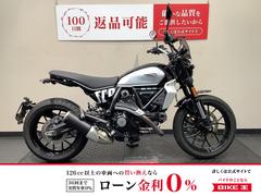 ＤＵＣＡＴＩ　スクランブラーアイコン　ダーク