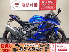 カワサキ　ニンジャＺＸ−４Ｒ　ＳＥ