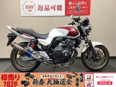ホンダ　ＣＢ４００Ｓｕｐｅｒ　Ｆｏｕｒ　ＶＴＥＣ　Ｒｅｖｏ