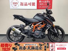 ＫＴＭ　３９０デューク　バーエンドミラー／ＵＳＢ