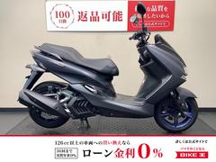 ヤマハ　マジェスティＳ