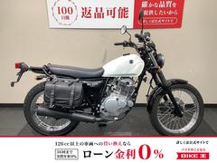 スズキ　グラストラッカー　ビッグボーイ